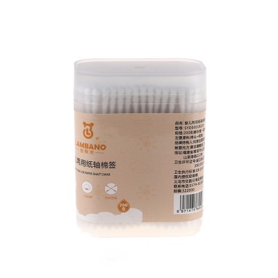 White square boxed double-headed cotton swab single-head spiral pattern 100% cotton aseptic cotton swab