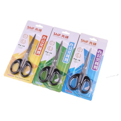 Scissors Office Student Kids Set China Time Packing Children Pcs Colorful Plastic Color Material