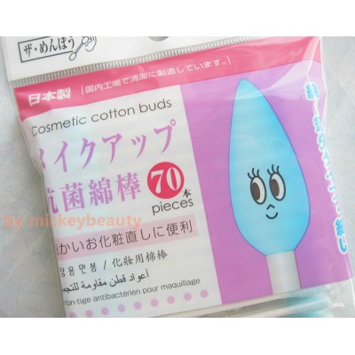 Makeup Cosmetic Cotton Buds/Wet Head Cotton Buds