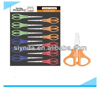 High mayo plastic class cutting scissors