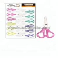 Children Craft Plastic Scissor