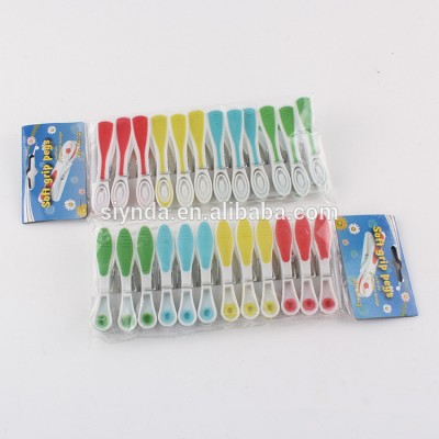 Soft Gripe Peg Clips