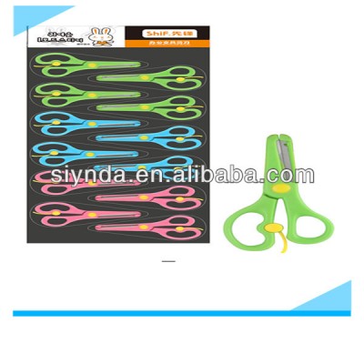 Paper cut children craft art scissor